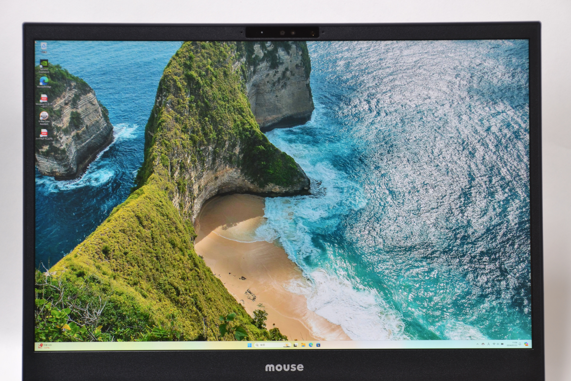 ディスプレイはカラーキャリブレーション済み。色再現性が高いのが特徴だ