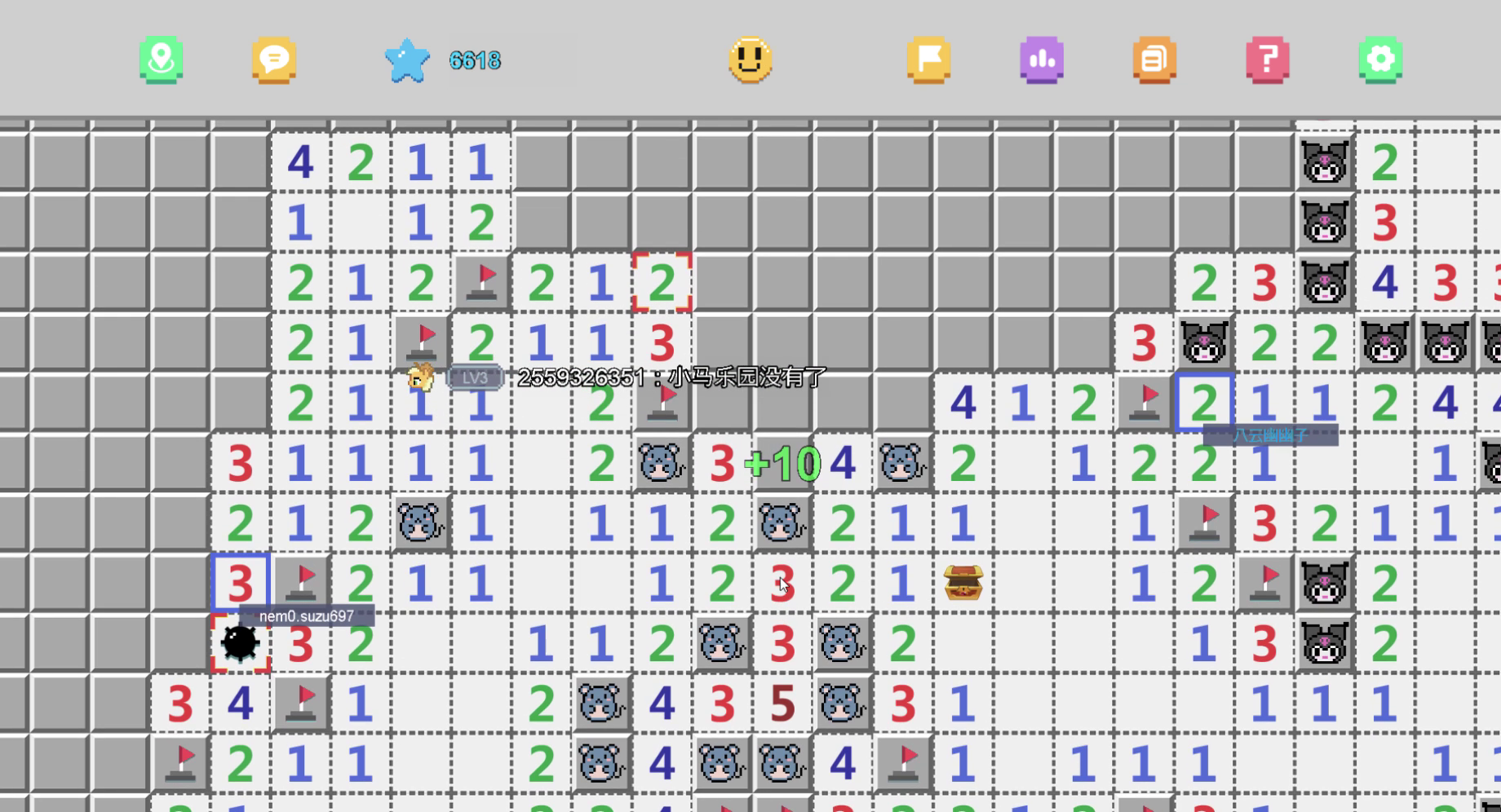 他のプレイヤーと遭遇。広すぎてあまり出会わないので、誰かを見つけるとちょっとうれしい