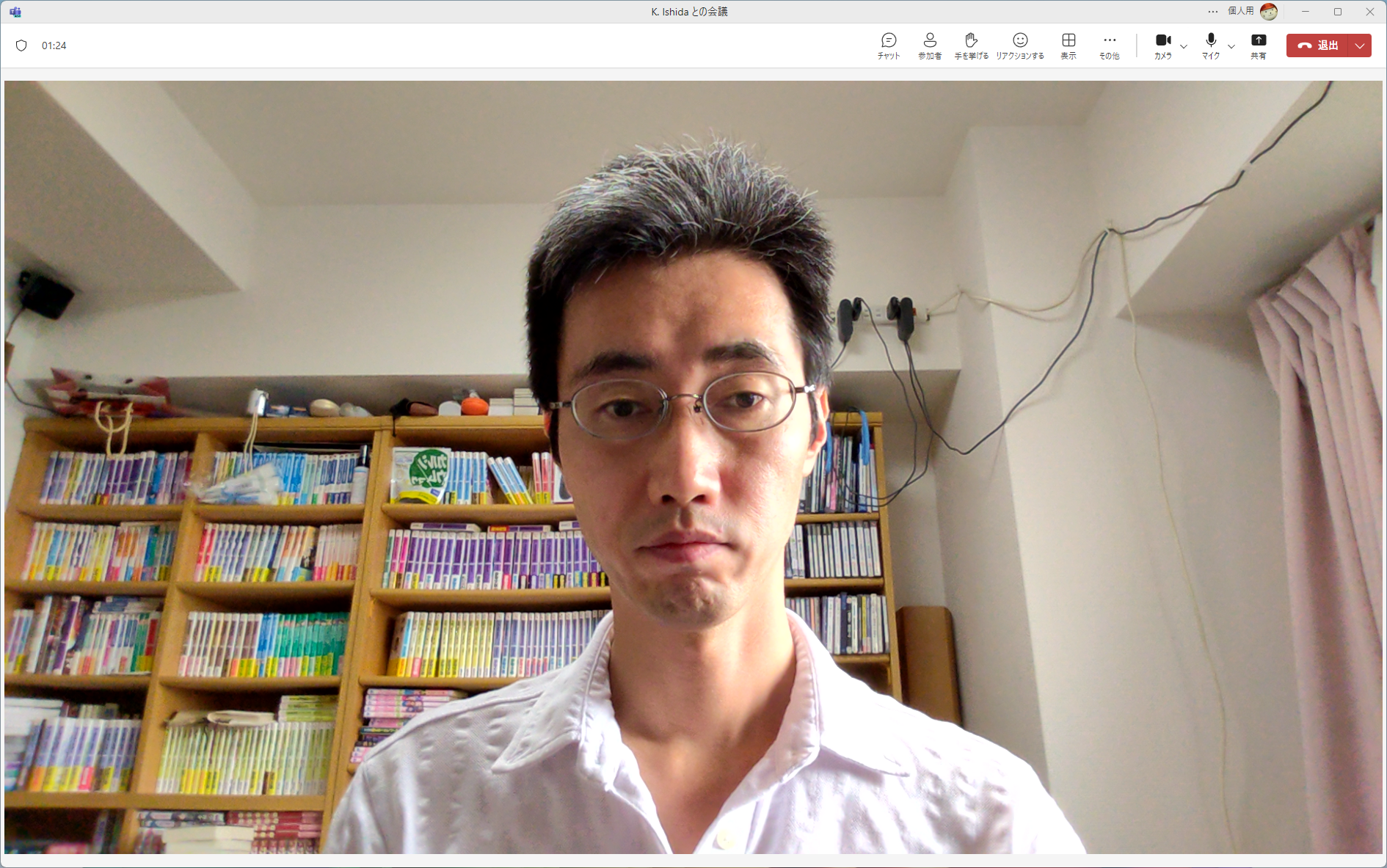 「Microsoft Teams」にカメラの生映像を写した状態