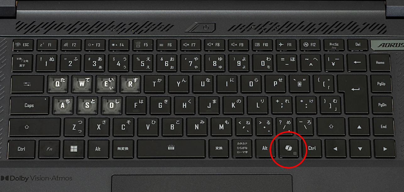 「AORUS 16X (2024)」のキーボード配列。Copilotキーは最下段やや右側についている。「Copilotキーのせいで、周囲のキーが変態配列になっている」なんてことはないので安心だ。ちなみにキーボードはバックライト付き。ゲーミングPCなので、WASDキー周りは特別仕様だ