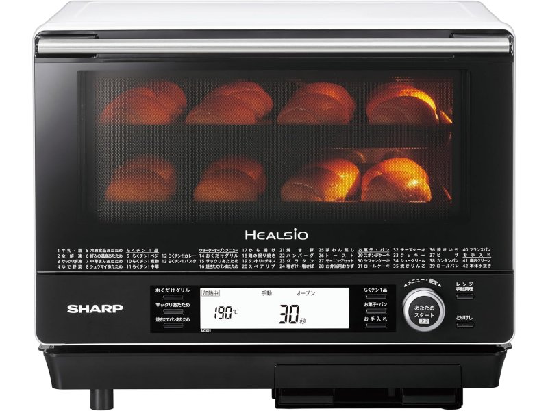 「シャープ ウォーターオーブン ヘルシオ AX-XJ1-W ホワイト 30L 2段調理 コンベクション
