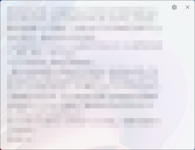 ハードコアの文字起こし