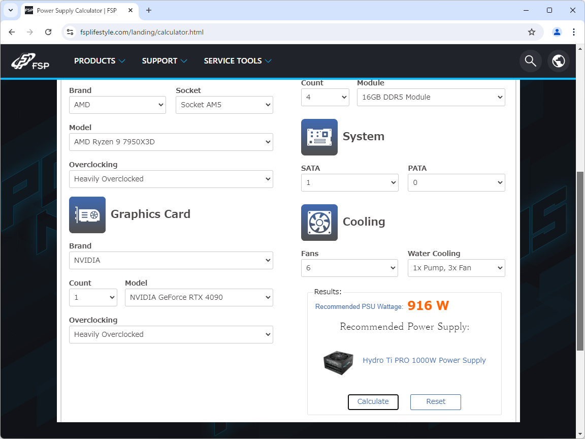 購入予定のCPUやGPUの型番、メモリのモジュールと容量……などなどをポチポチと入力し、計算ボタンを押すだけ