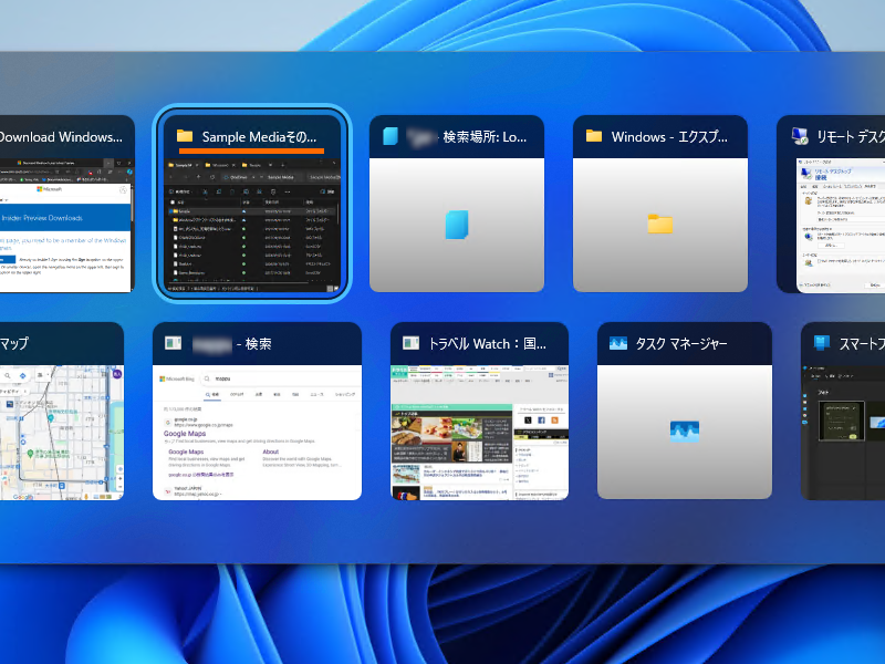 複数のタブをもつ「エクスプローラー」は、タスク切り替え時にそれをタイトルに付記