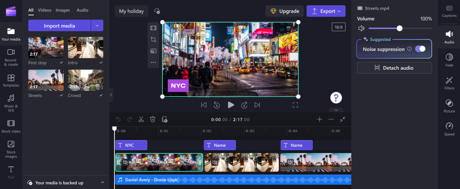 ノイズ抑制オプション