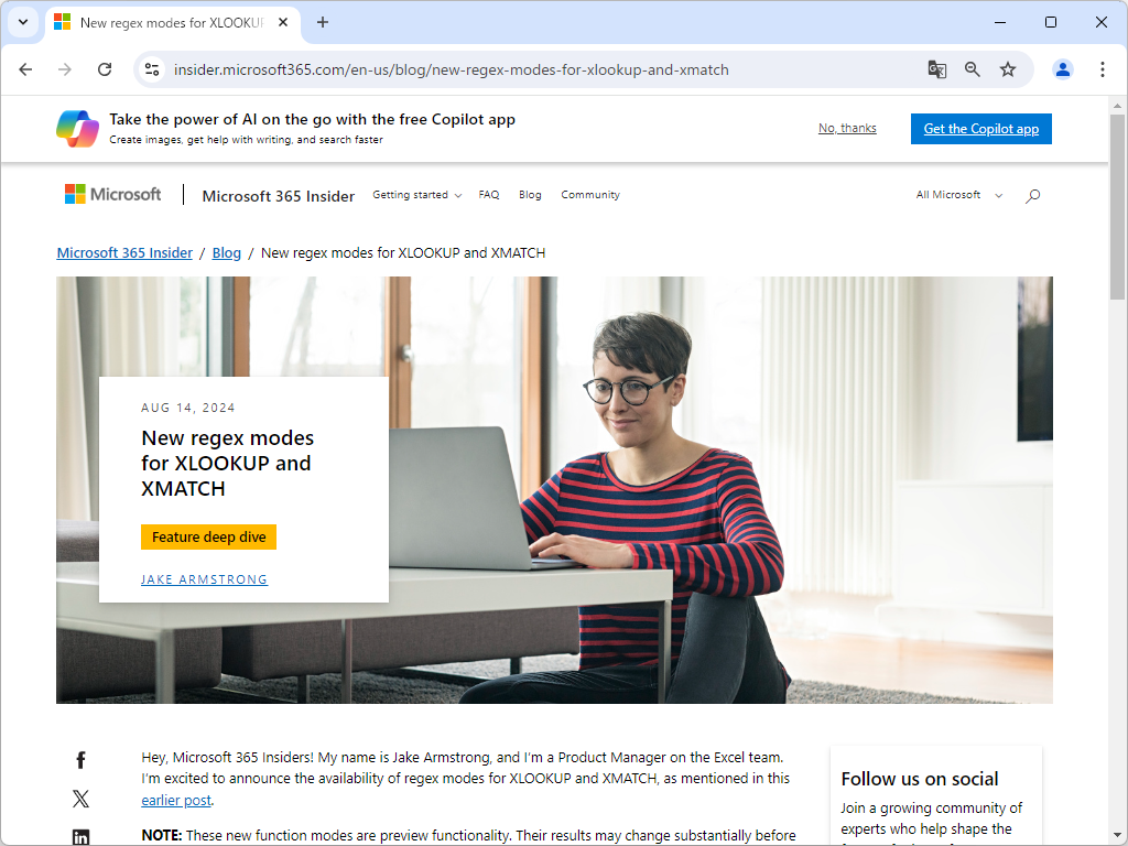 同社のアナウンス