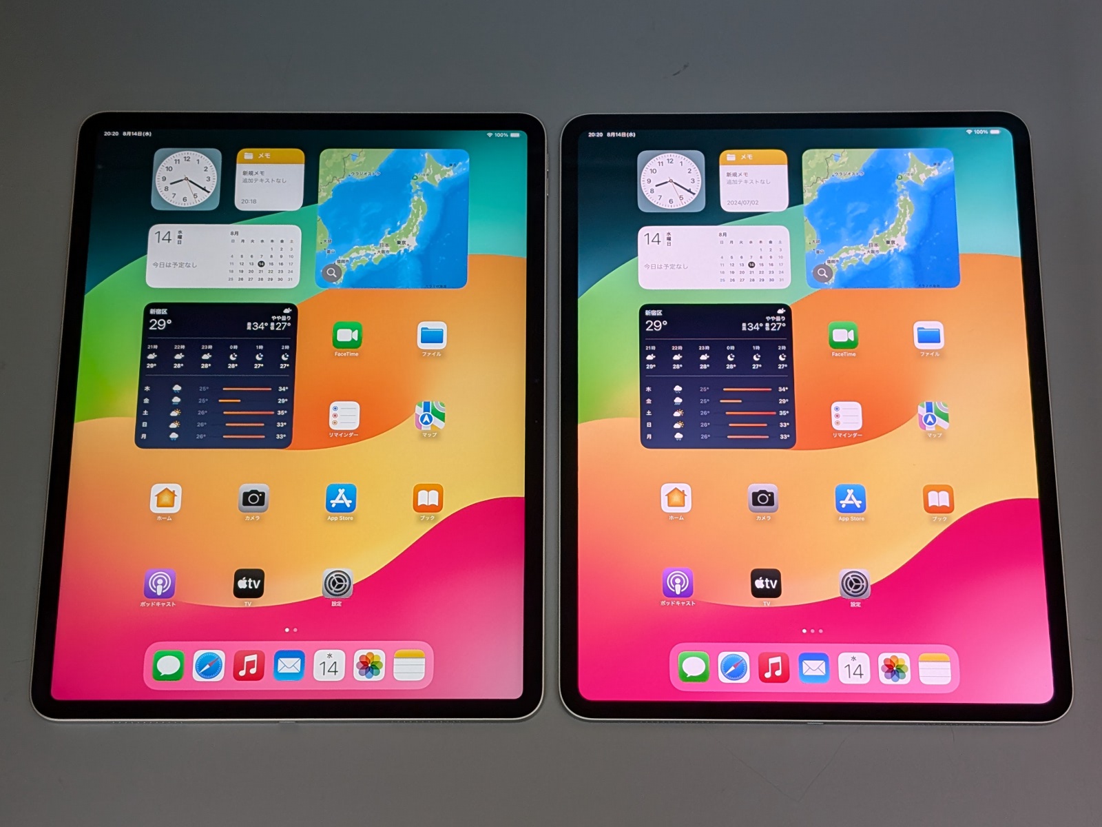 左が「iPad Air」、右が「iPad Pro」。画面サイズ・ボディサイズともわずかに「iPad Pro」のほうが大きいのだが、あくまでもミリ単位の差なので、こうして見比べてもまず分からない