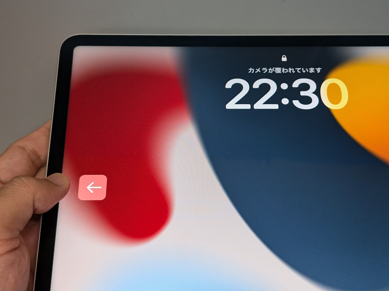 従来モデルではセンサーが短辺側にあったので、Face IDでのロック解除時にこのようにエラーが出ることが多かったが、今回のモデルでは解消されている