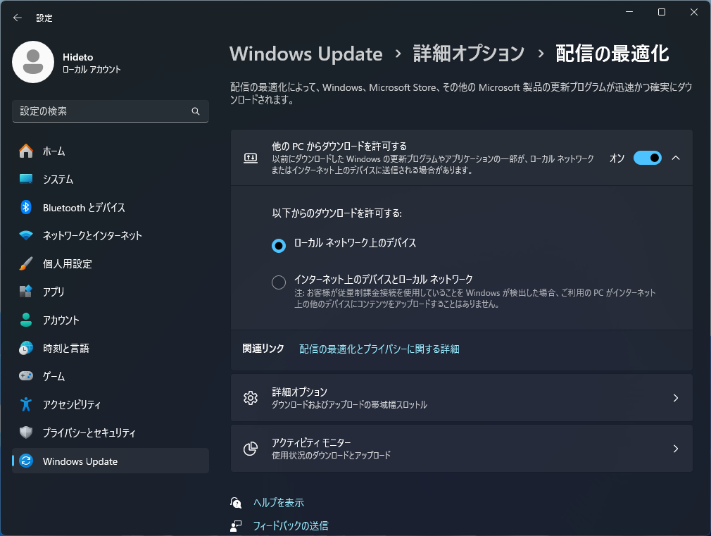 現行のデザイン（参考）