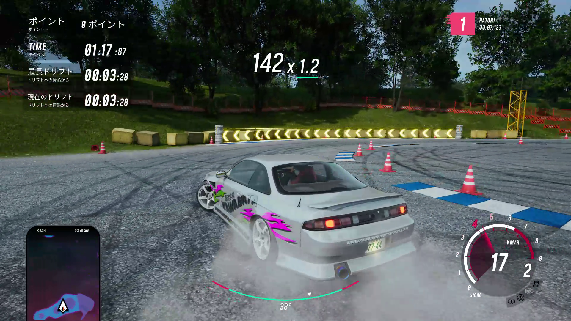 教習車でドリフトの練習をするという違和感