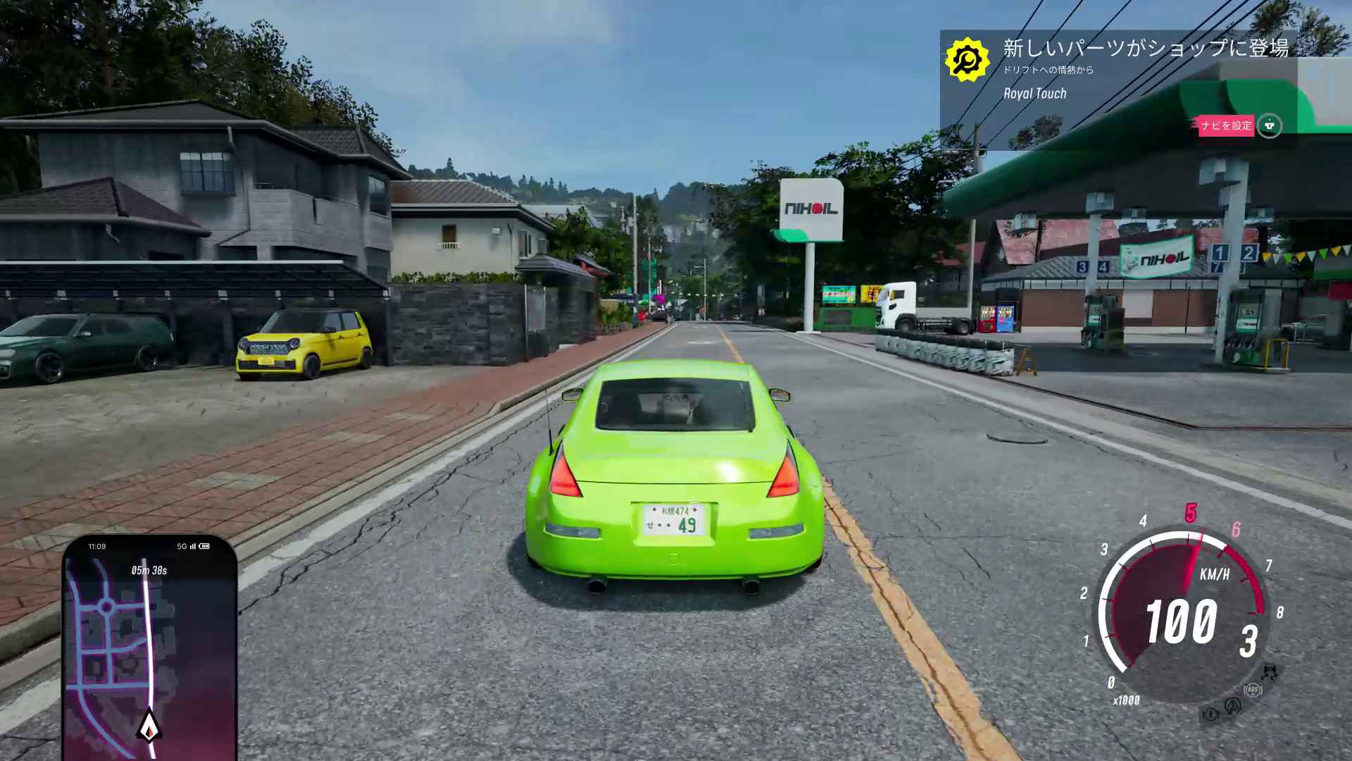 ガソリンスタンドのブランド「NIHOIL」はネーミングセンスとロゴを高く評価したい