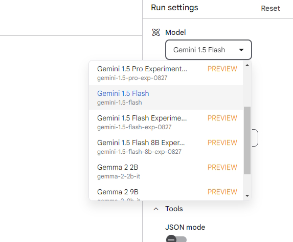プレビュー版の最新モデルも利用できる