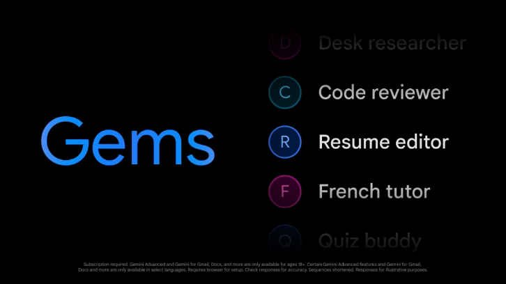 対話型生成AI「Gemini」に「Gems」「Imagen 3」が投入