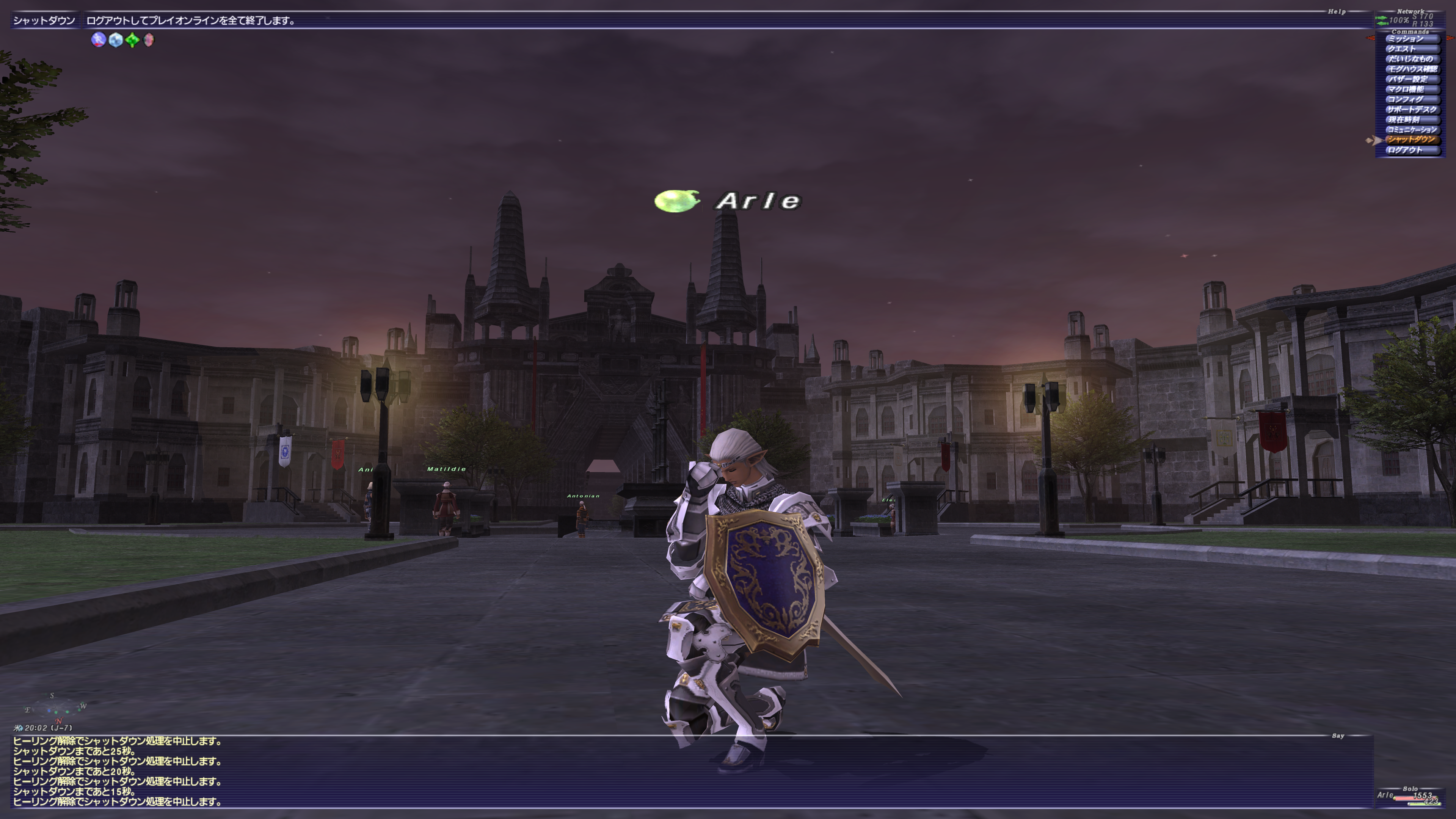 4Kで見るヴァナ・ディール。いつかもっと探検してみたい