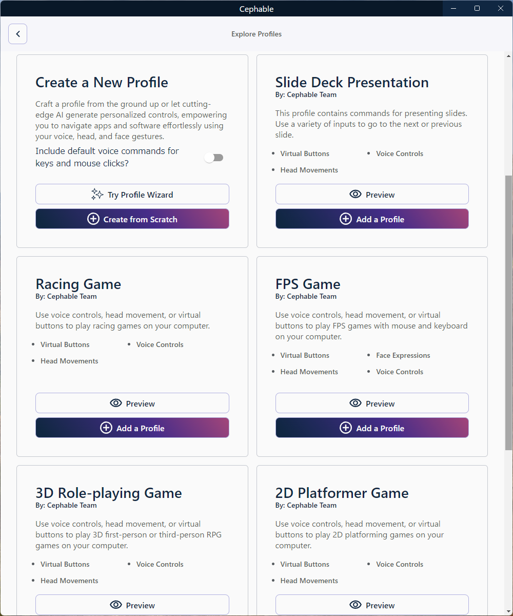 プレゼン用やゲーム用など複数のプロファイルが用意されている