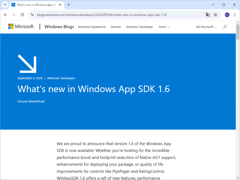 同社のリリース