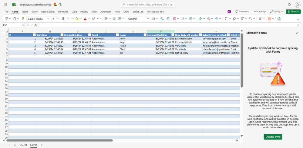 Web版の「Excel」からアップグレード