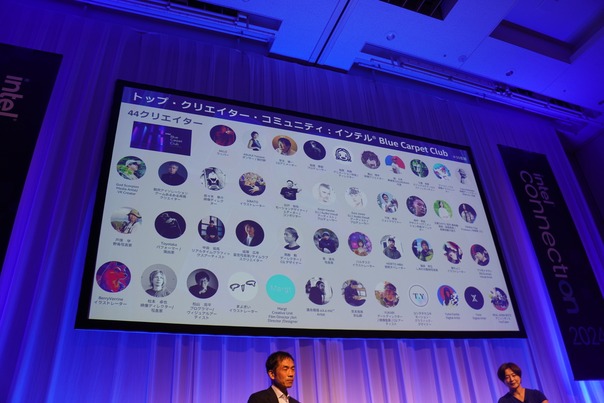 Blue Carpet Project参加クリエイター