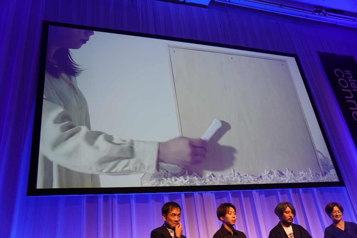 シュレッダーにかける