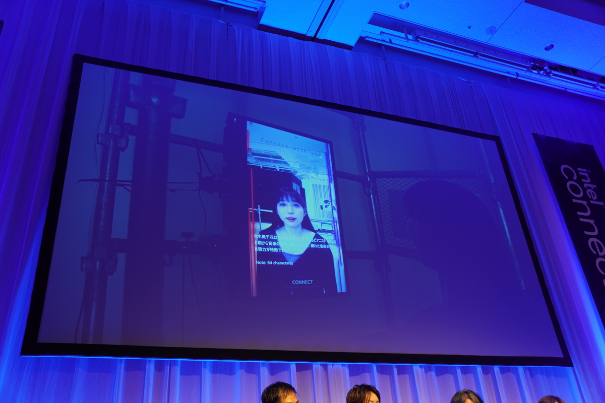 デモ動画：「並行世界の自分」と出会う