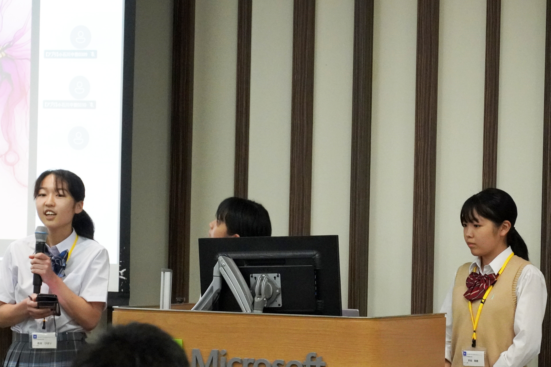 都立小石川中等学校の「ぴよぴよふれんず」