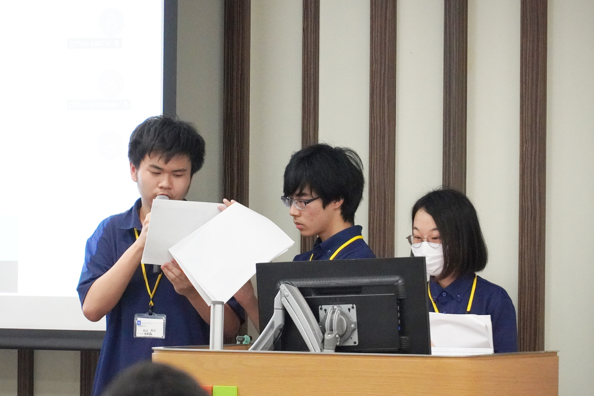 都立小台橋高等学校のグループ、Colorful Forest「多彩森」