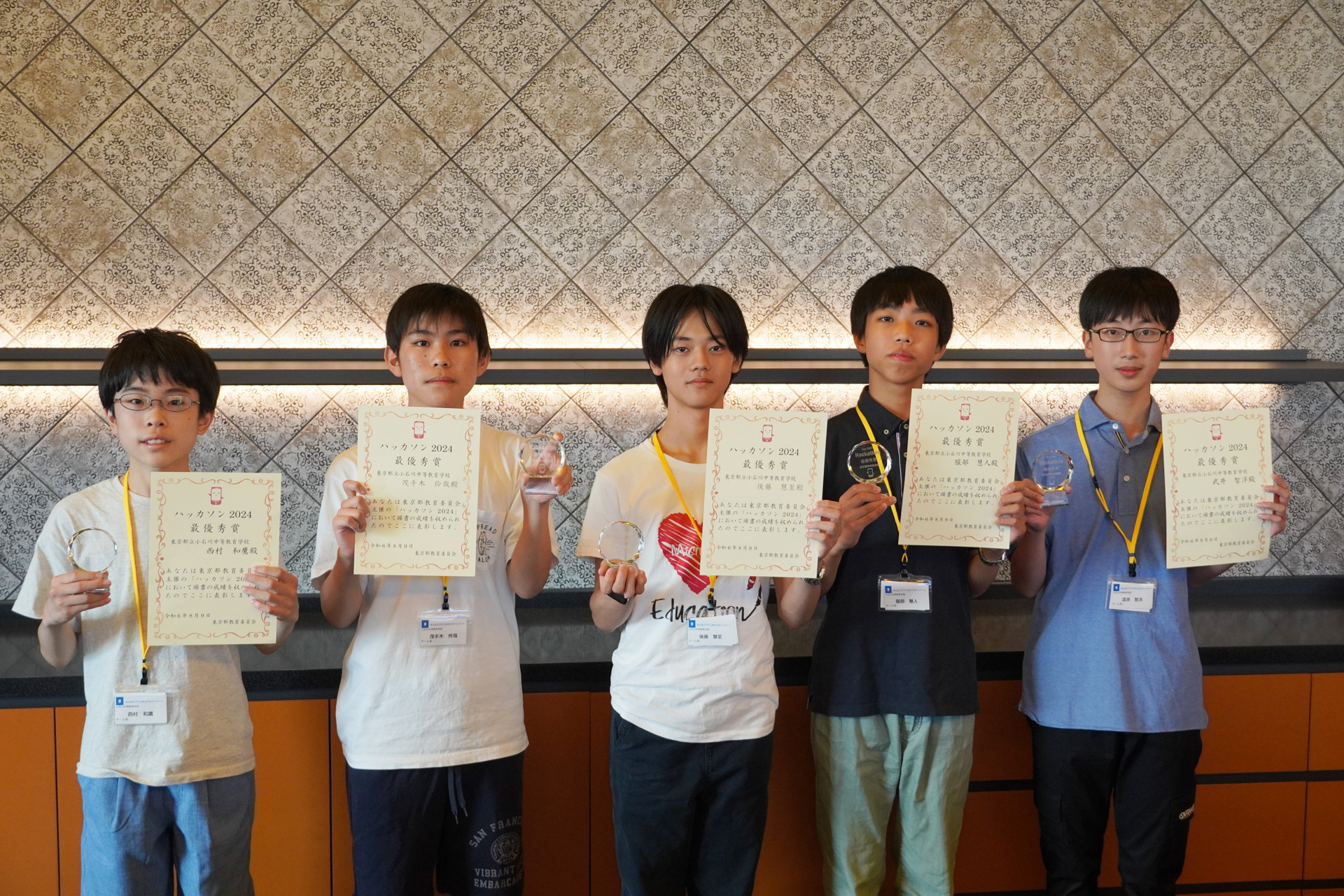 最優秀賞の「タスランク」作ったDICEのみなさん