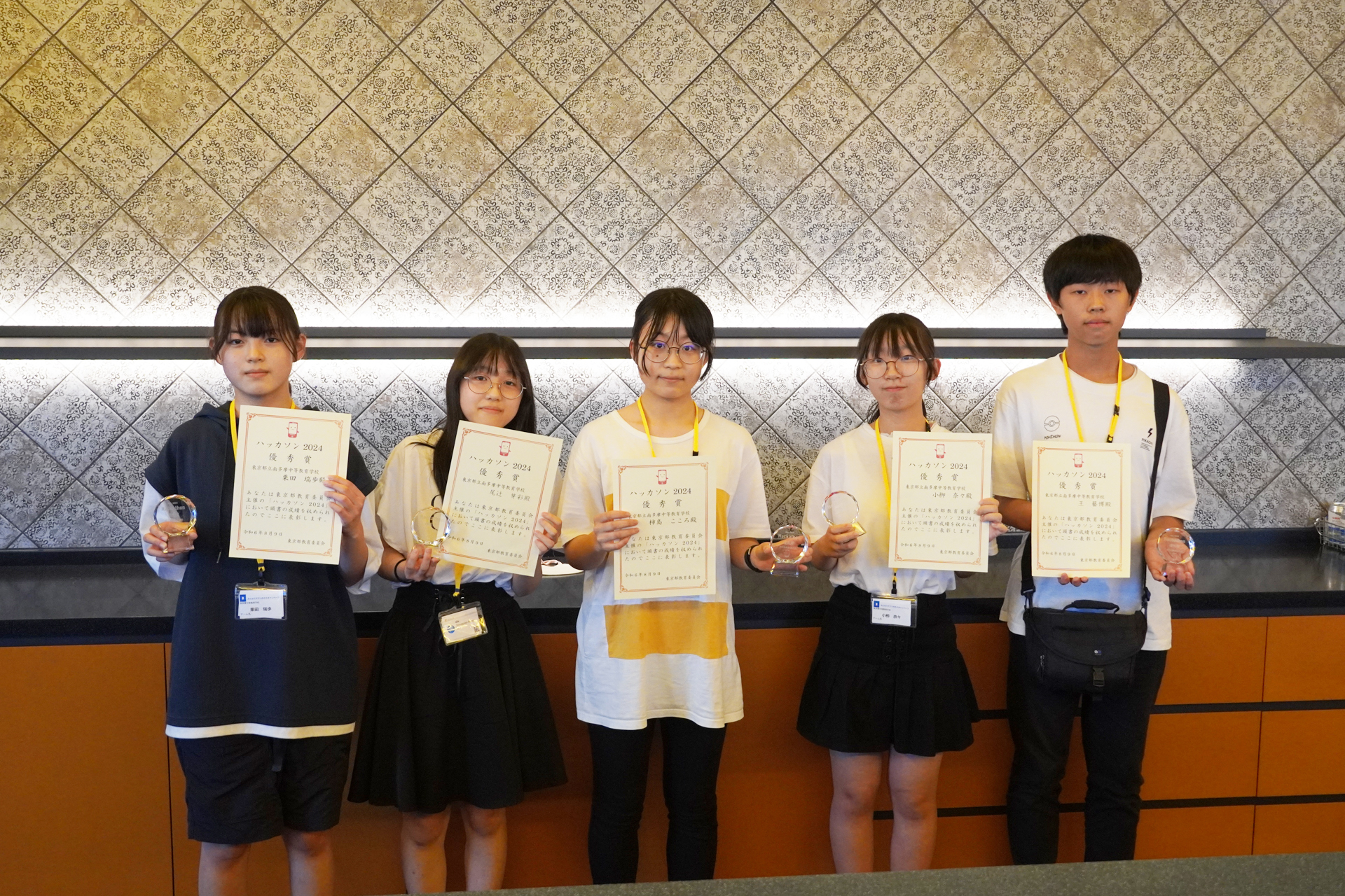 優秀賞の「ぽじとる」を作ったがぱらごスのみなさん