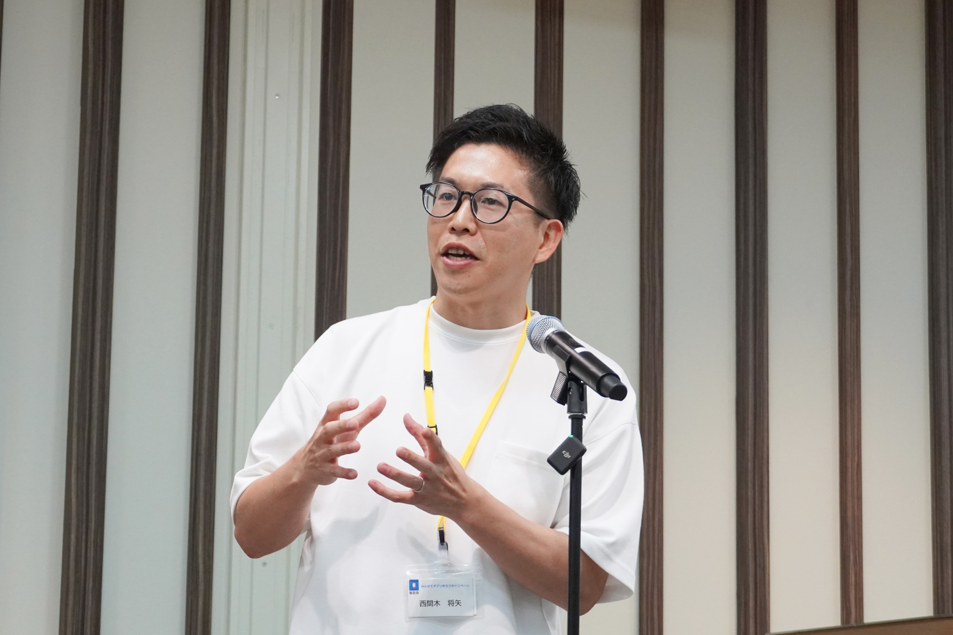 審査員の株式会社ヘッドウォータース取締役 ITインキュベーション事業本部本部長の西間木将矢氏