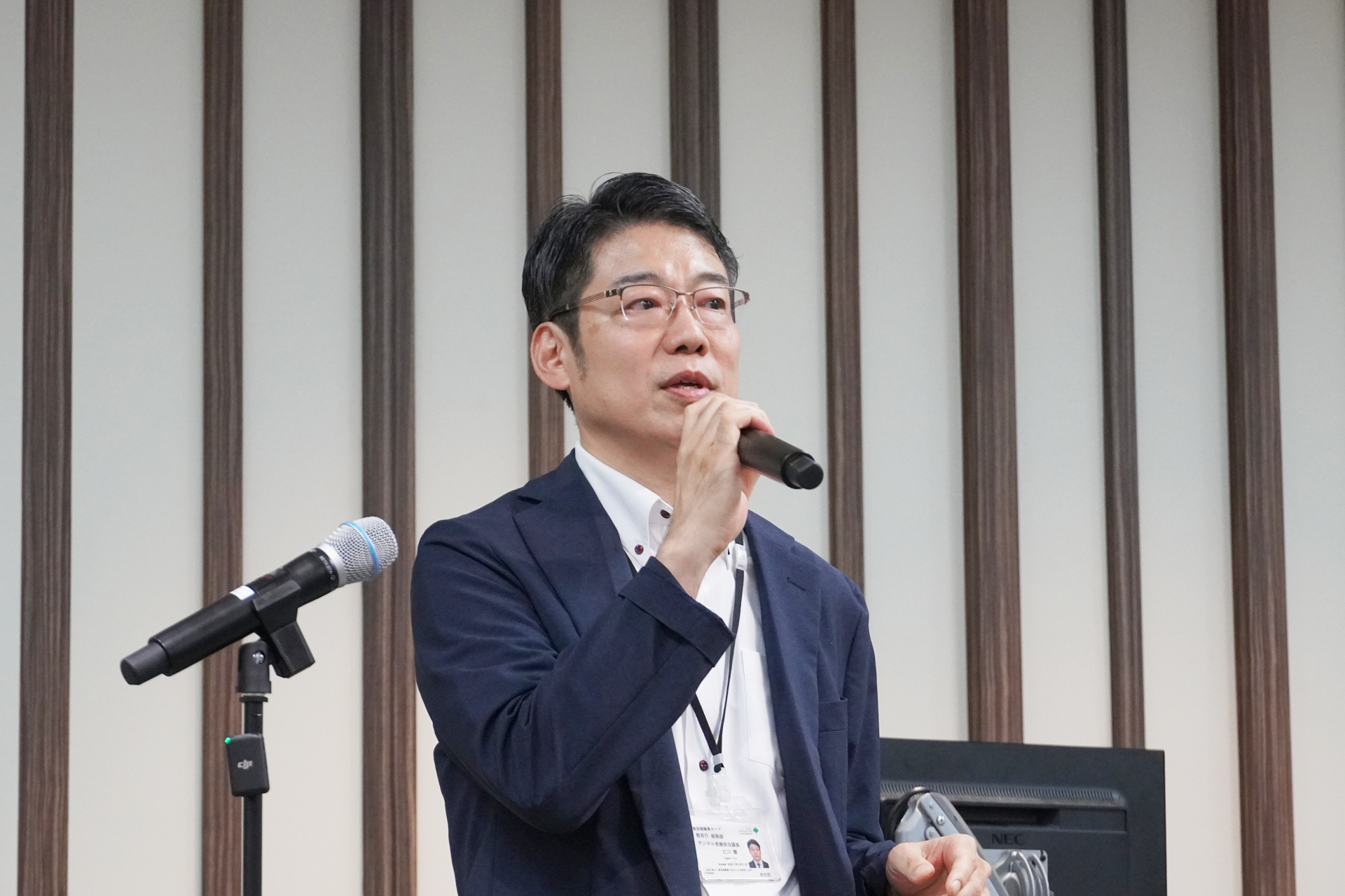 東京都教育庁 総務部デジタル企画担当課長の江川徹氏