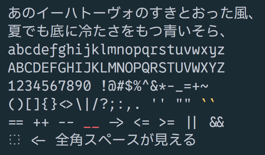 ゆったりした表示の「35」版