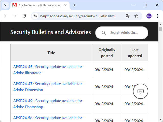 同社のセキュリティ情報ページ