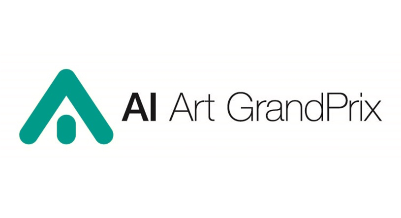 「第三回AIアートグランプリ」作品エントリーは9月15日まで