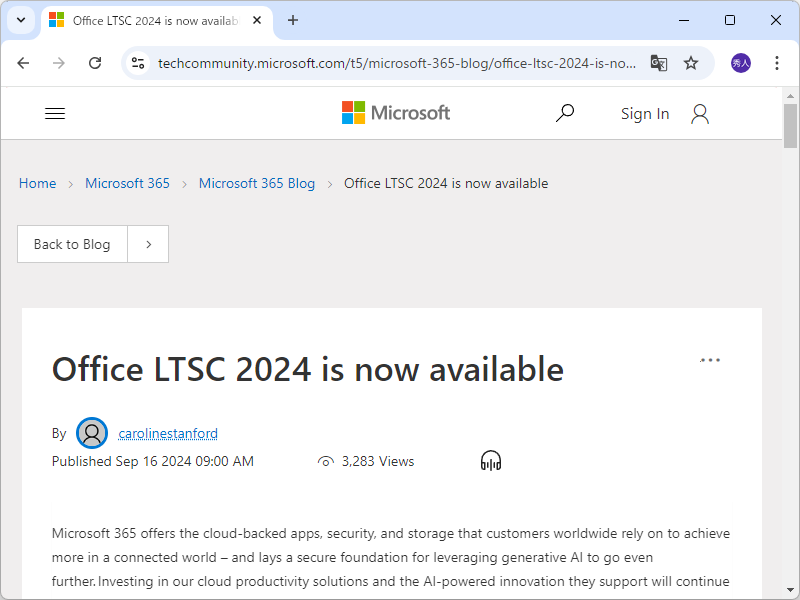 Microsoft、「Office LTSC 2024」をリリース