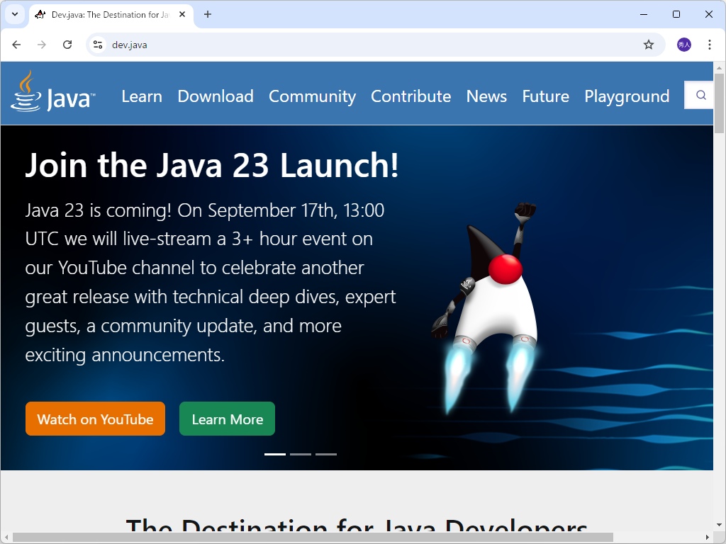 Oracle、「Java 23」を発表