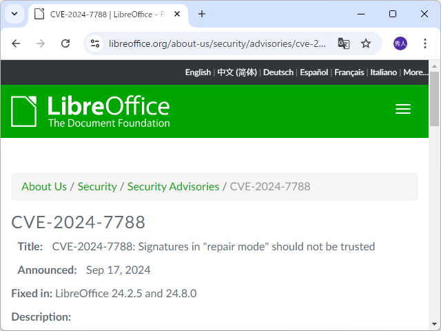 The Document Foundationのアナウンス