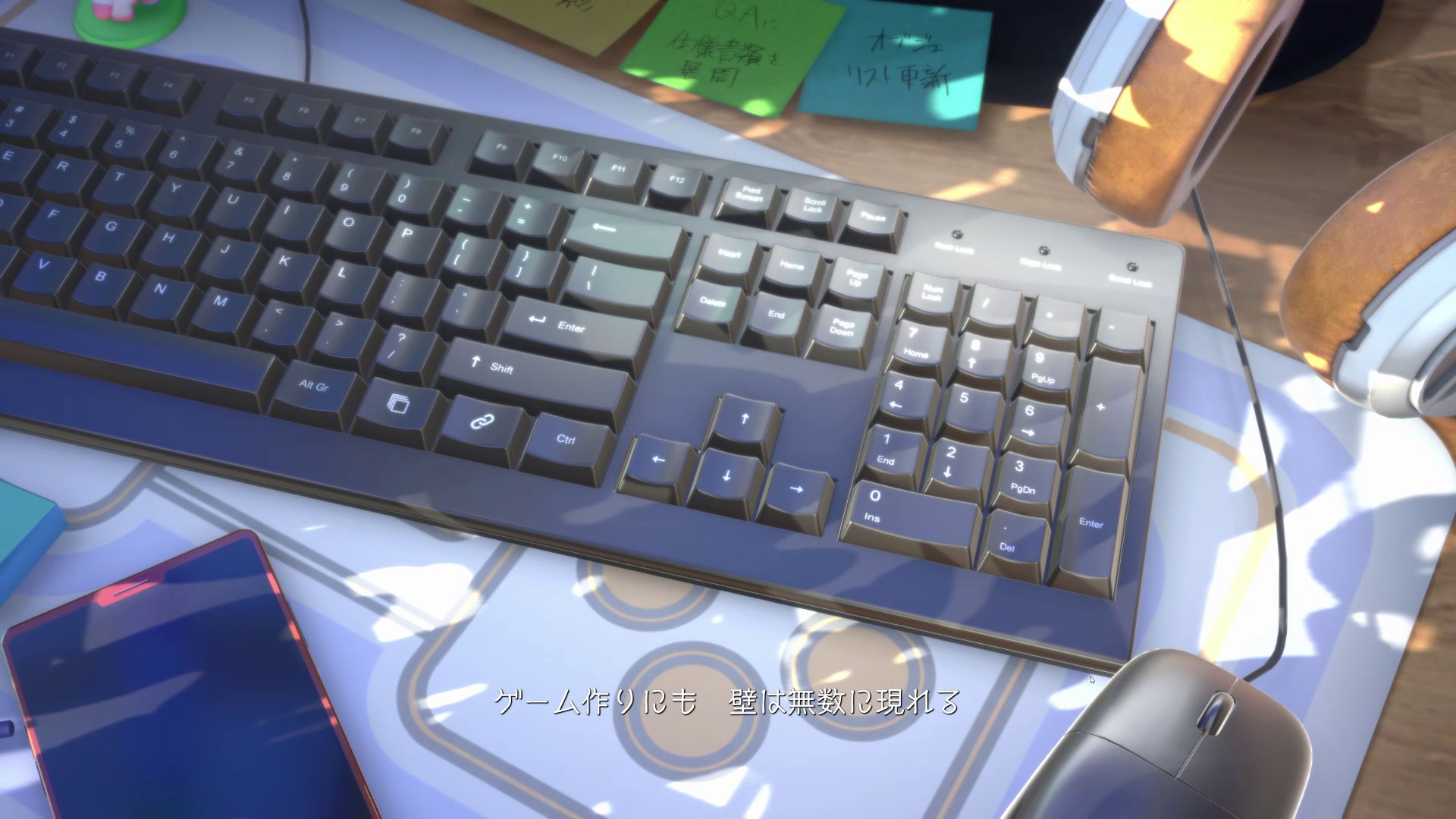 突然のナレーションから始まる