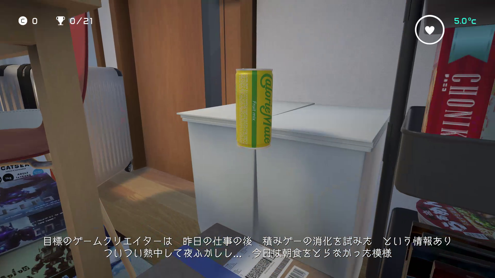 ジャンプで高いところに移動。この缶、やたらと喋る