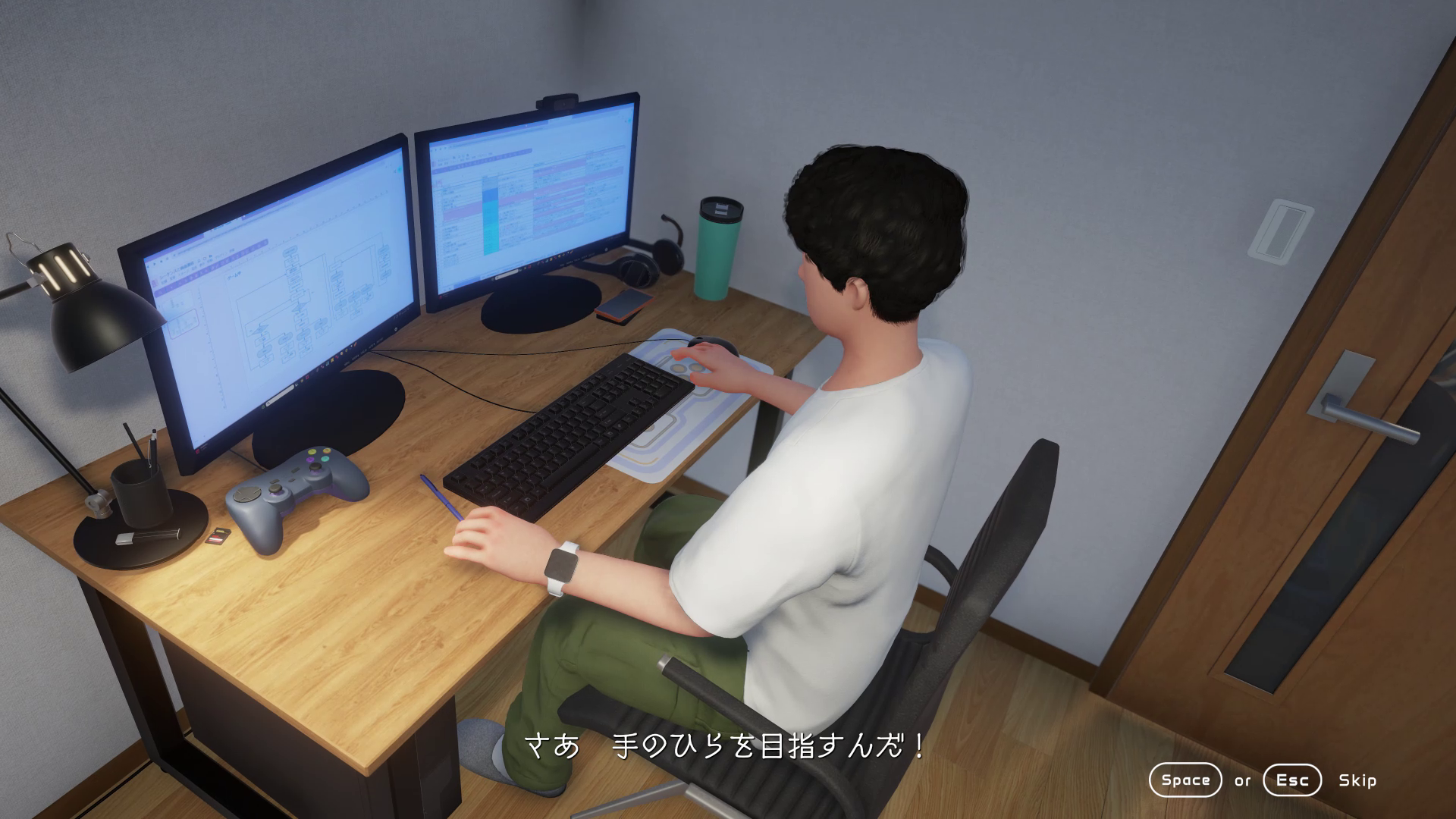 目指すは手のひら