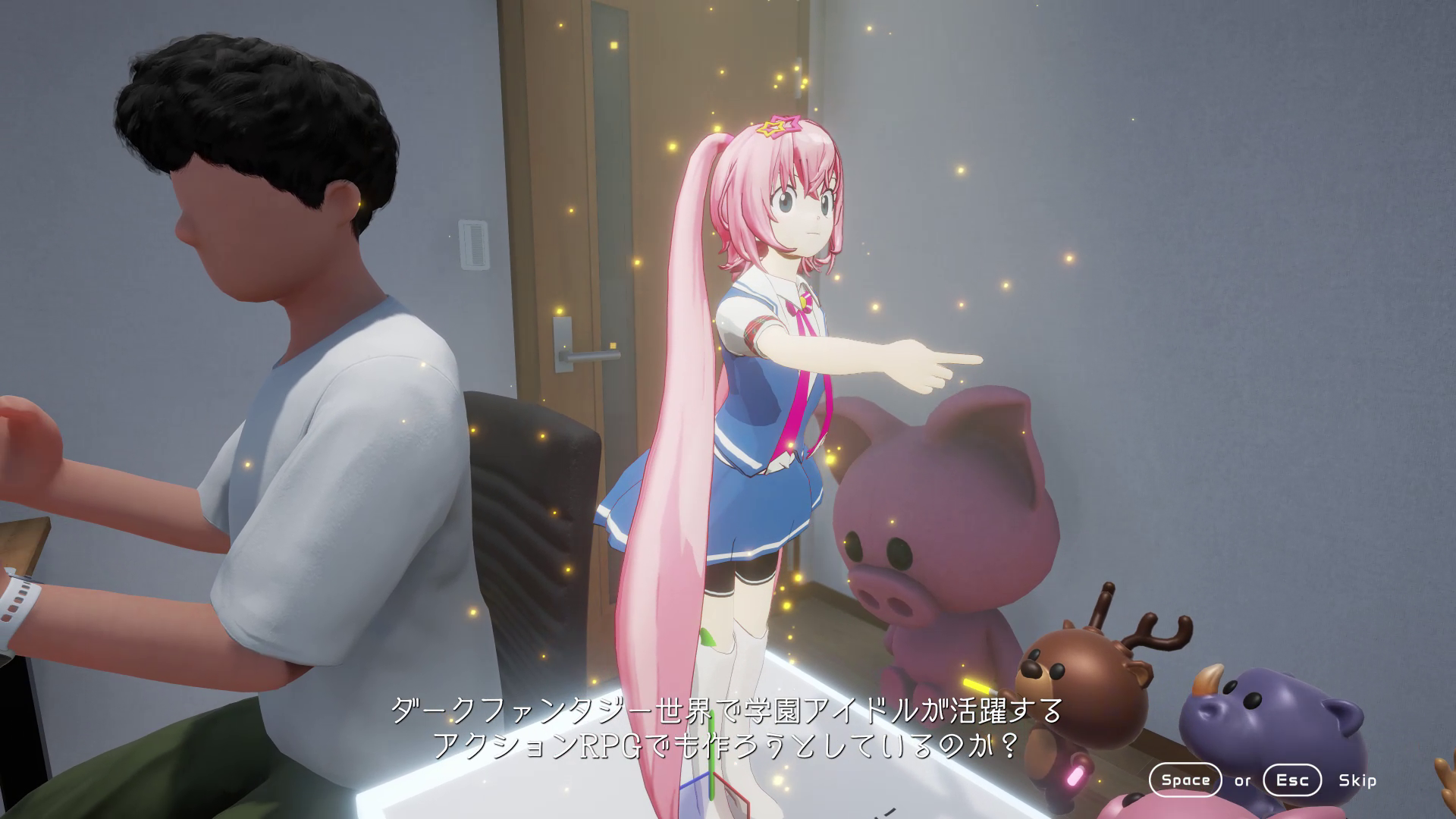 これも出てきた。なかなかかわいい