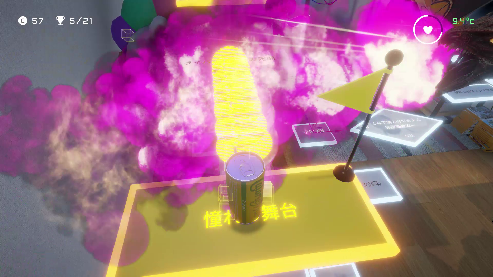 ドラゴンのブレスに妨害される。もう何でもあり