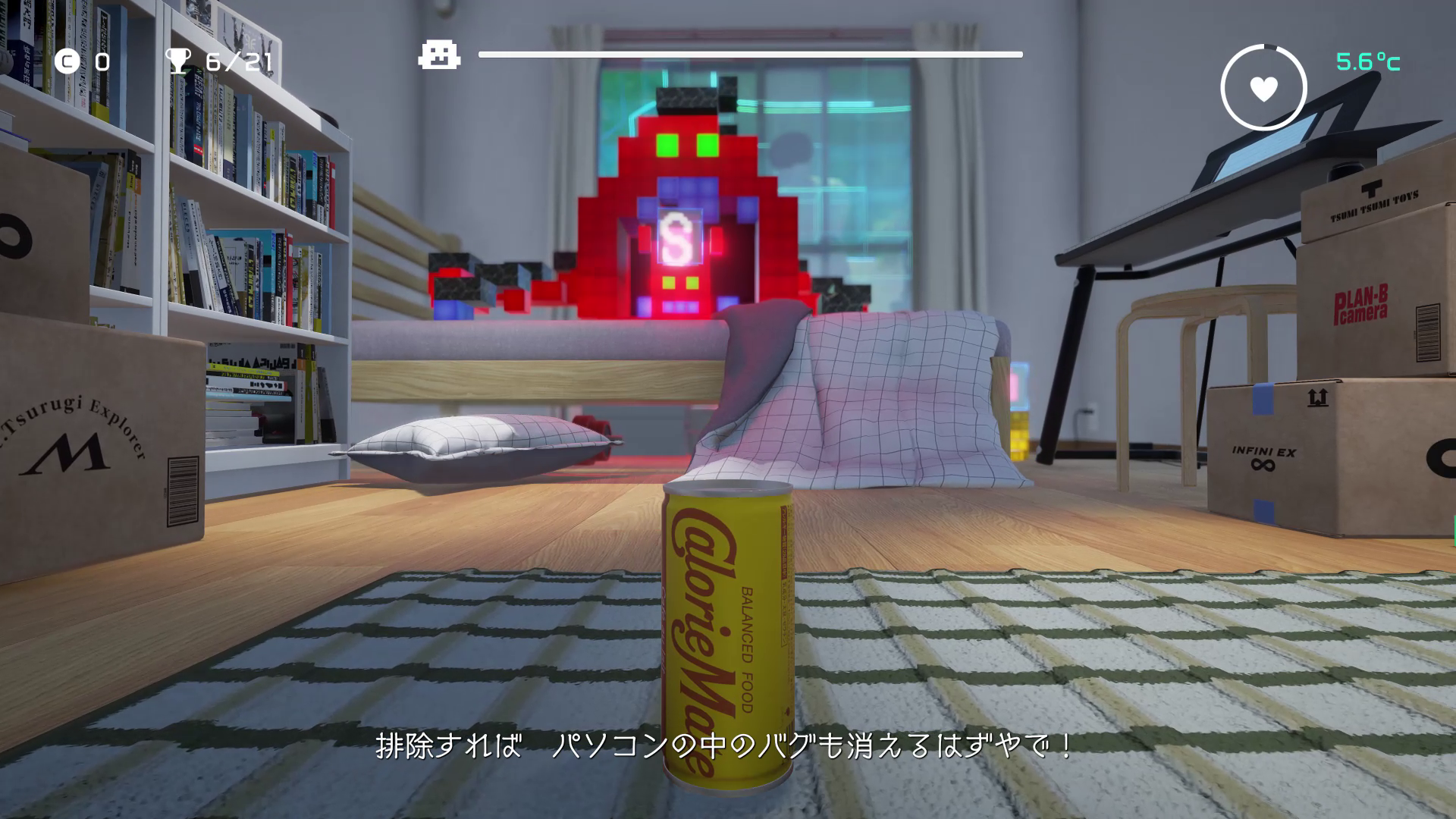 カフェオレ味は関西弁で喋る。ええやん