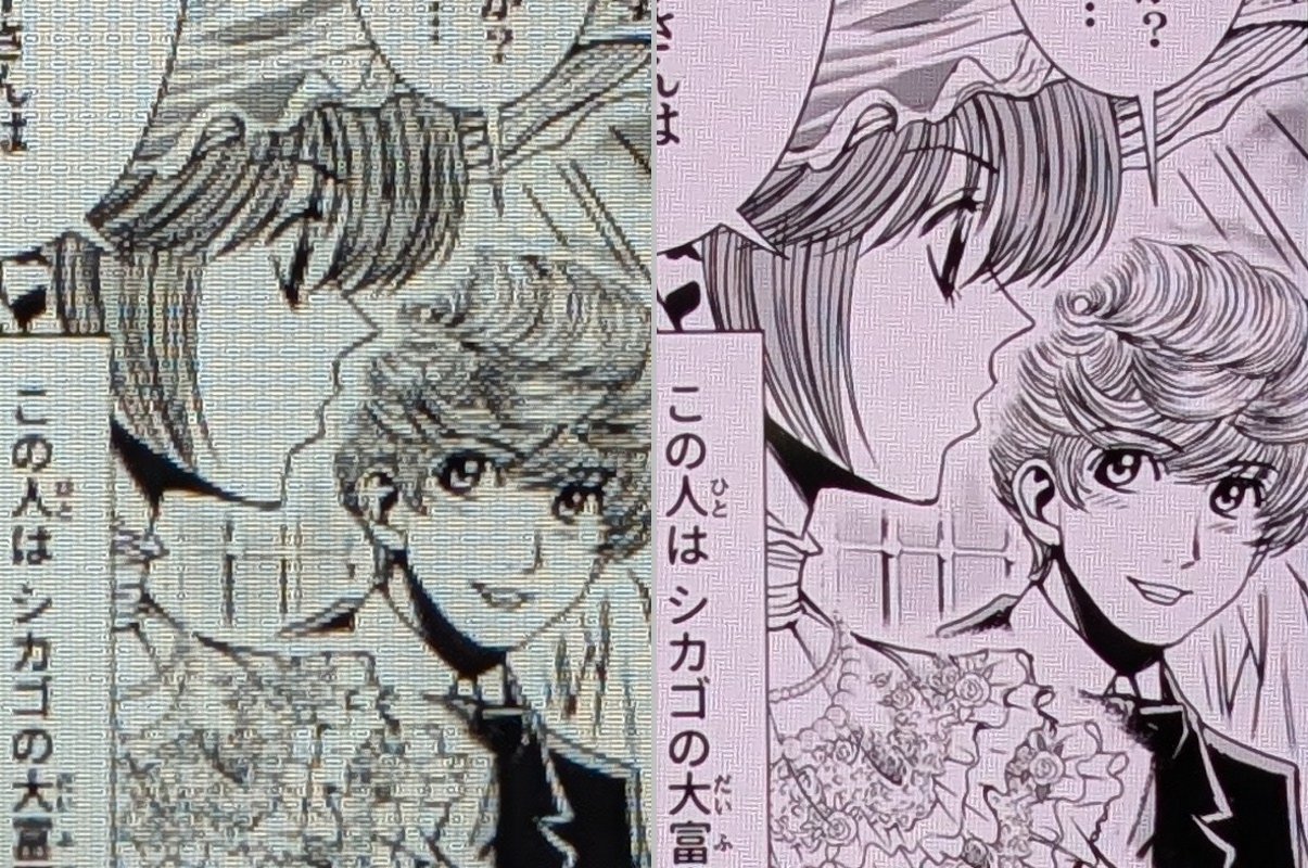 解像度が低いせいで、細部のディティールが不足するというのは、特に安価なタブレットではよくある話だ