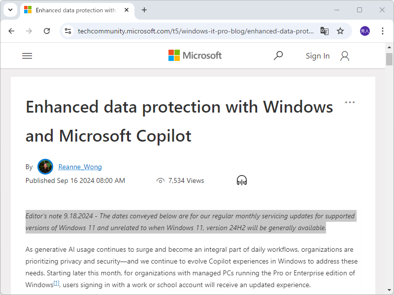 火消しのための追記