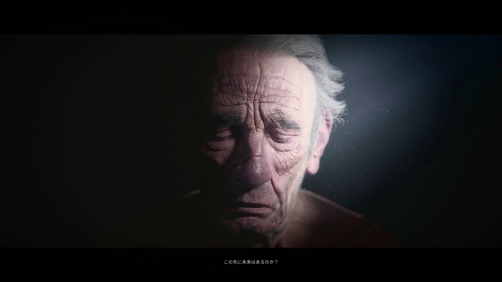 前作の舞台となった30年前、ニューロンドンを率いたキャプテンの現在の姿