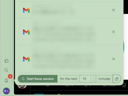 時間を区切ってフォーカスモードを有効にできる「フォーカス セッション」