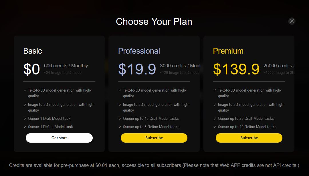 プラン選択ページ。右上の［×］で閉じる