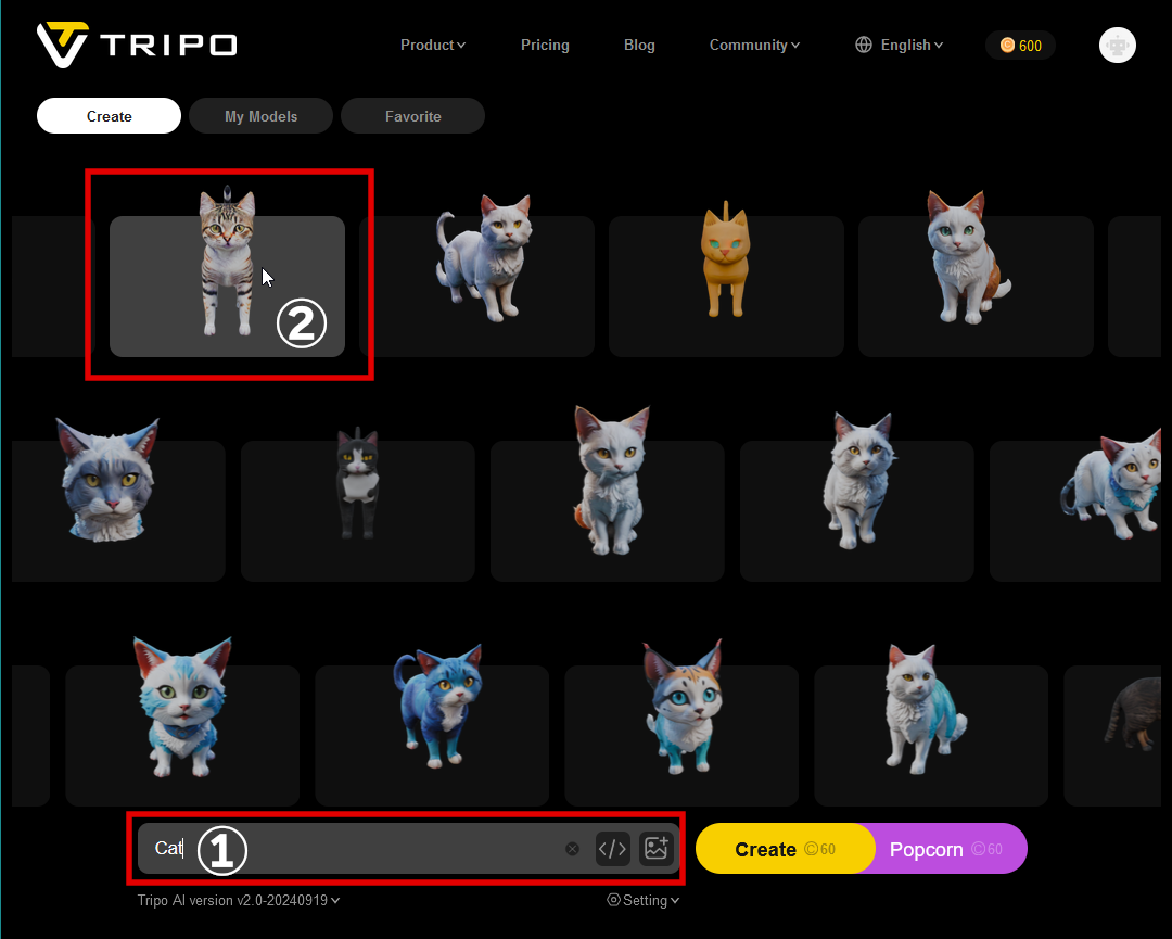 プロンプトを入力すると、候補が表示される