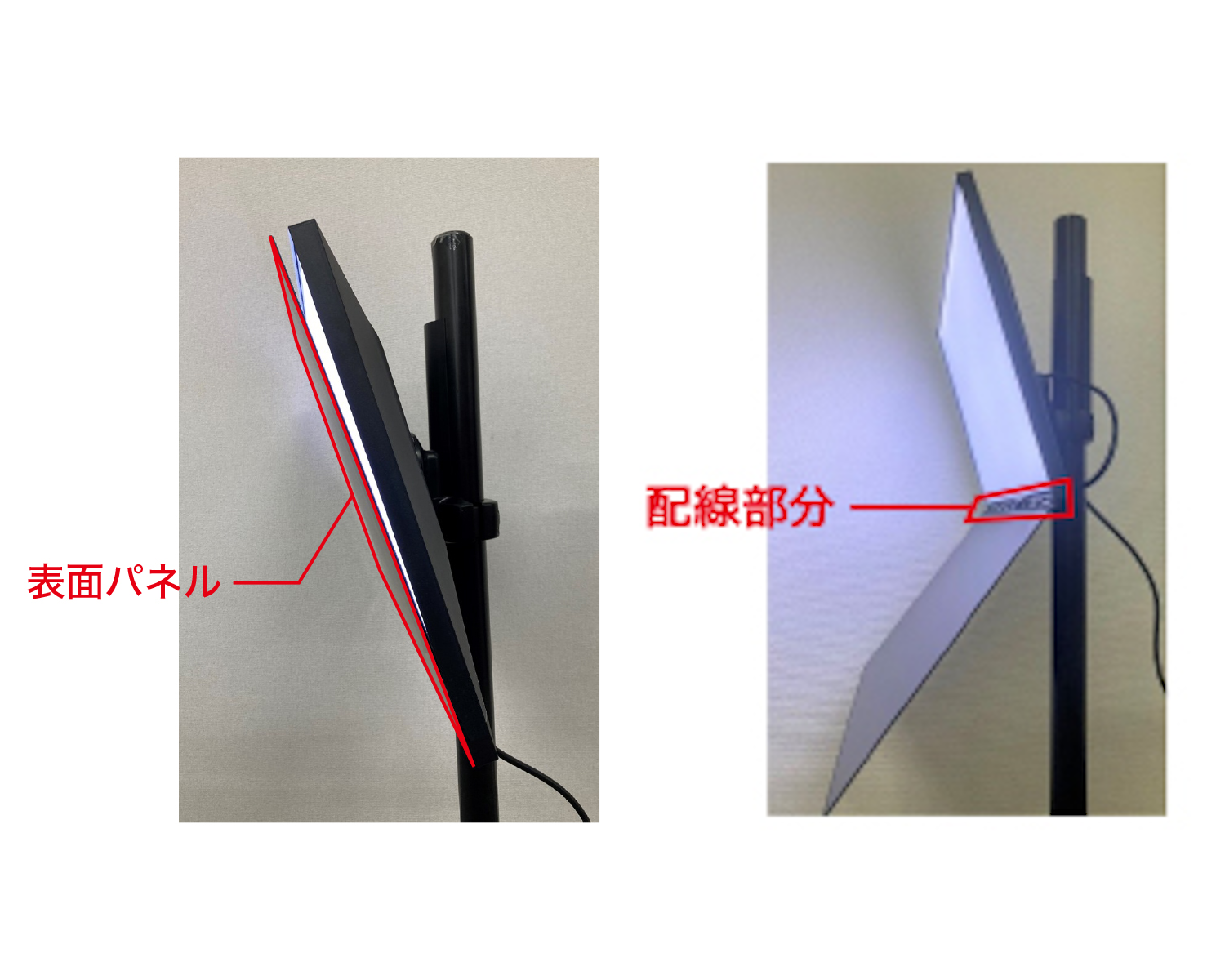 フレームレスモニターで報告例のある「表面パネルの剥離・落下」トラブル