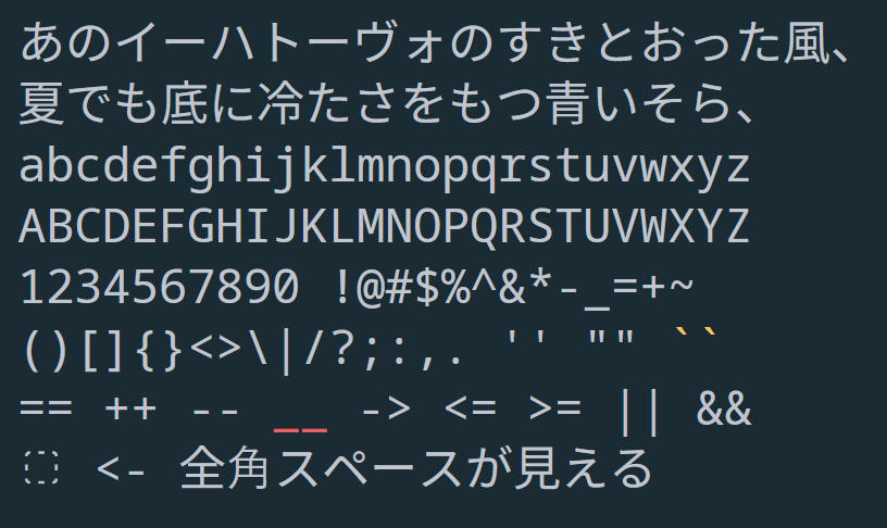 ゆったりした表示の「35」版